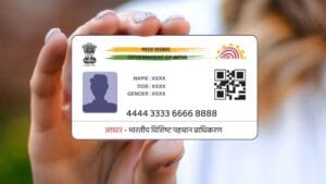 Aadhaar