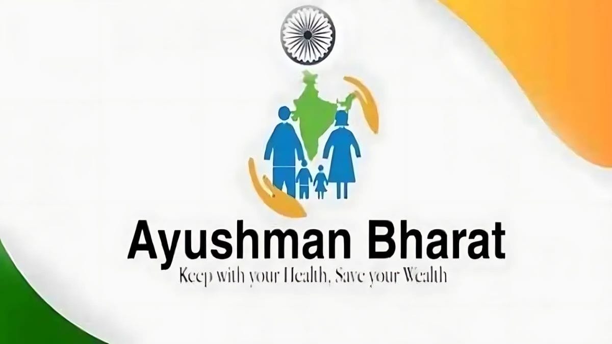 Ayushman Bharat Yojana