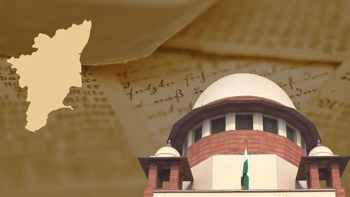 Landmark Supreme Court