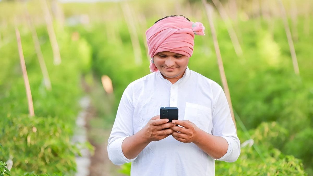 PM Kisan Samman Nidhi