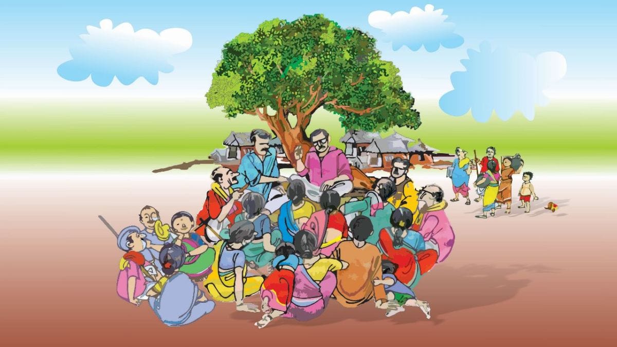 Panchayati Raj