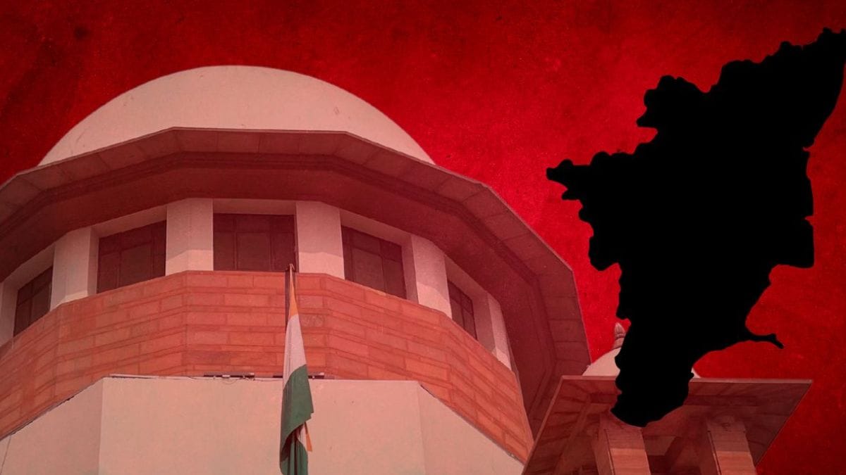 Recent Supreme Court